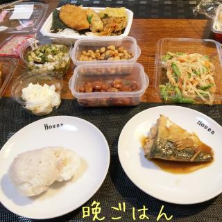 差し入れおかずのレシピと料理アイディア61件 Snapdish スナップディッシュ