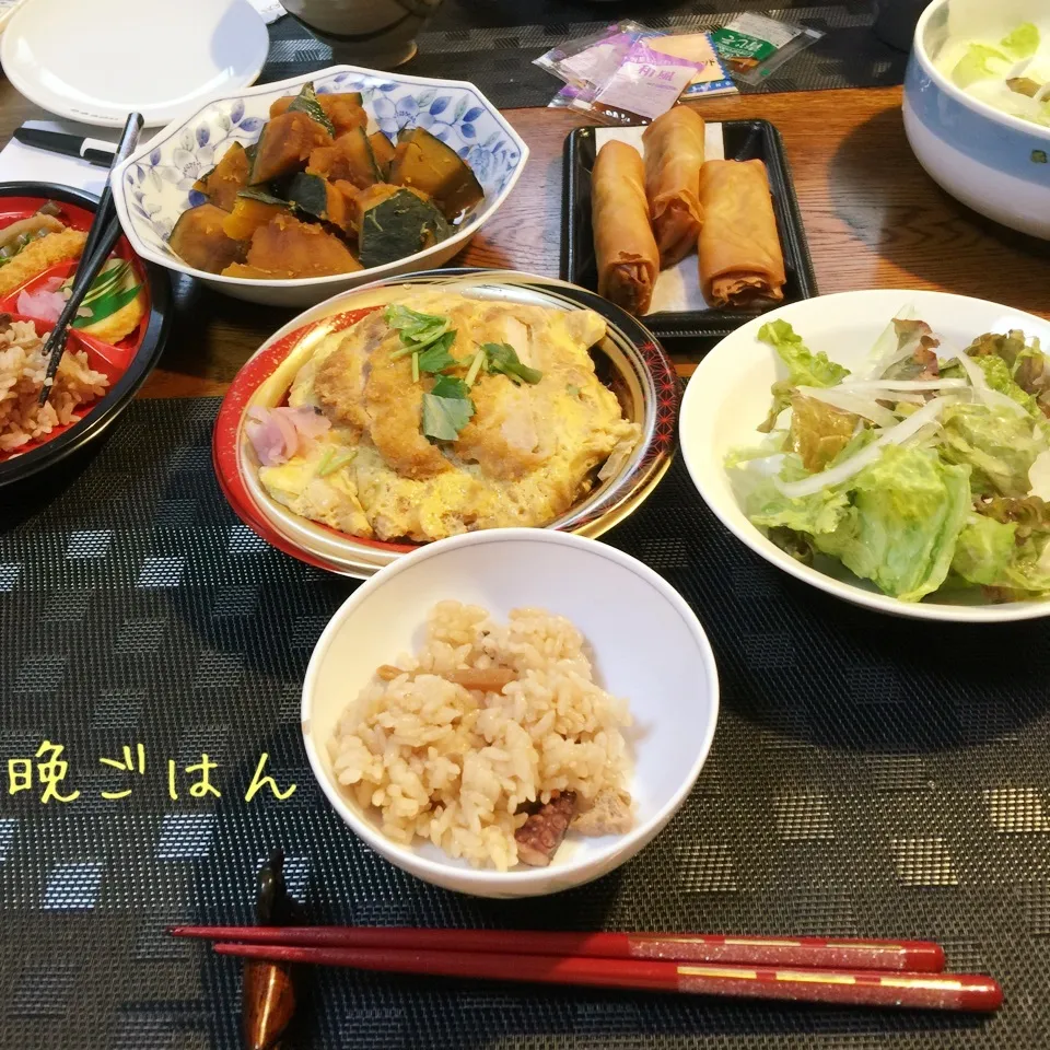 南瓜の煮物、サラダ、タコ飯、カツ丼、春巻き、|yakinasuさん