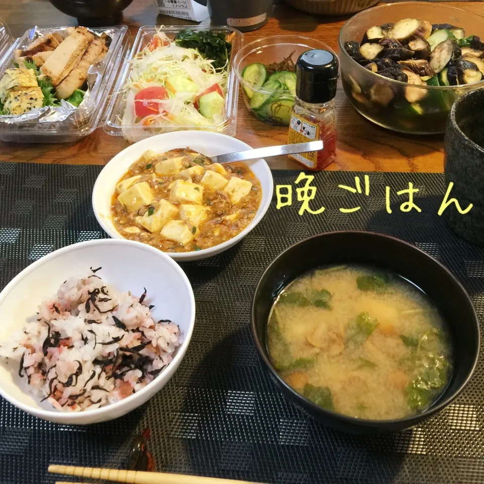 ひじきごはん、麻婆豆腐、豚肉西京焼き、サラダ、味噌汁|yakinasuさん