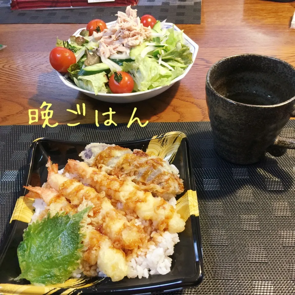 天丼弁当、サラダ|yakinasuさん