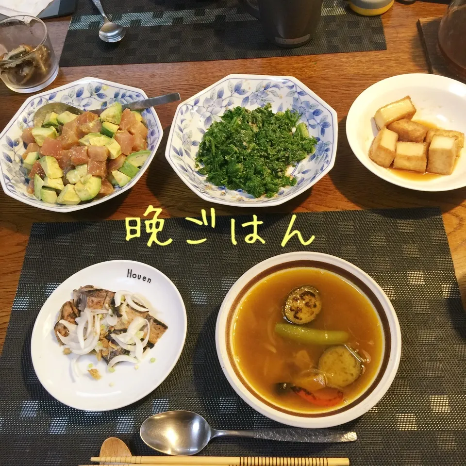 マグロとアボカドのサラダ、スープカレー、残り物、常備菜|yakinasuさん