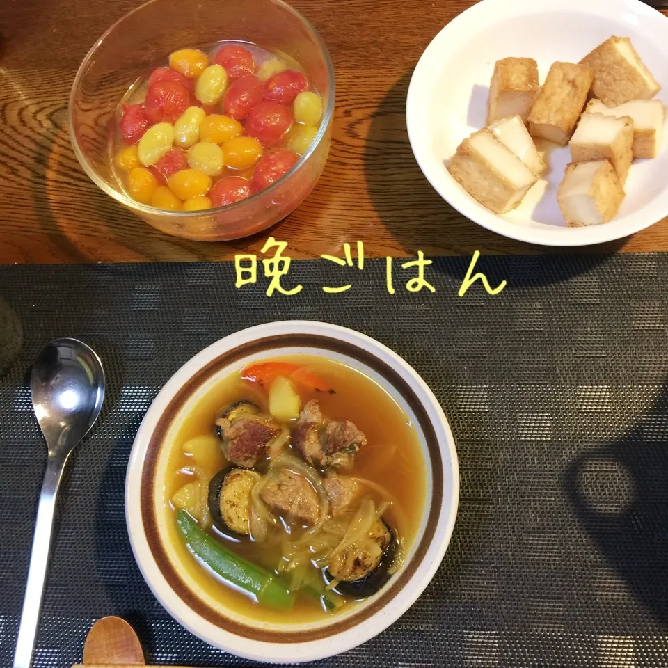 スープカレー、ミニトマト蜂蜜マリネ、厚揚げ煮物|yakinasuさん