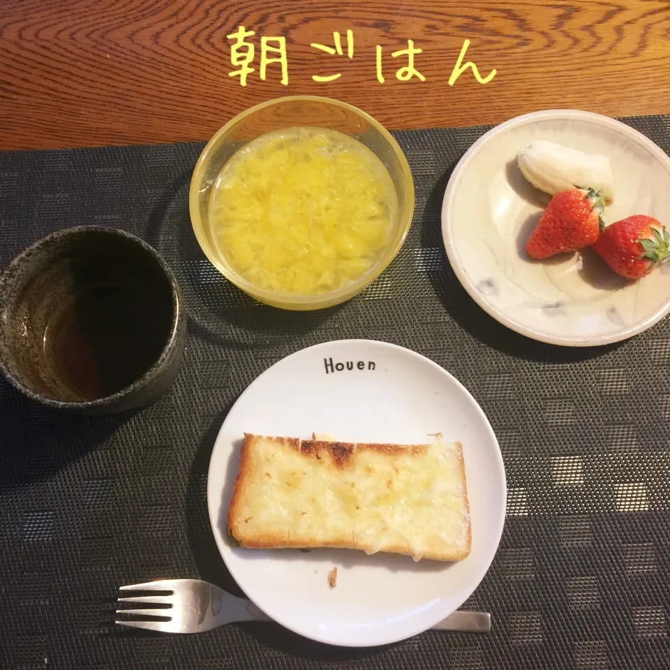 Snapdishの料理写真:悪魔のトースト、苺、バナナ、甘夏、紅茶|yakinasuさん