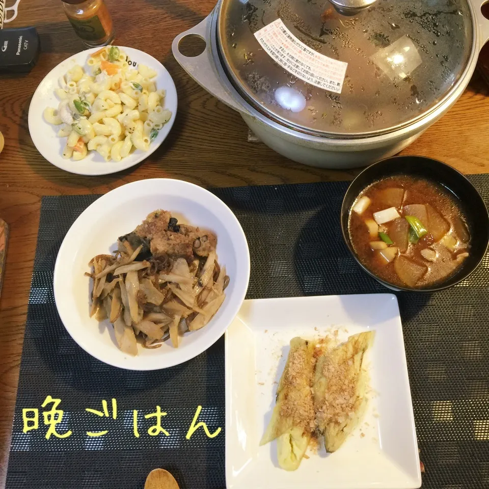 ミートローフリメイク牛蒡との煮物、焼きなす、豚汁、マカロニ|yakinasuさん