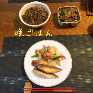 ほうぼうのレシピと料理アイディア128件 Snapdish スナップディッシュ