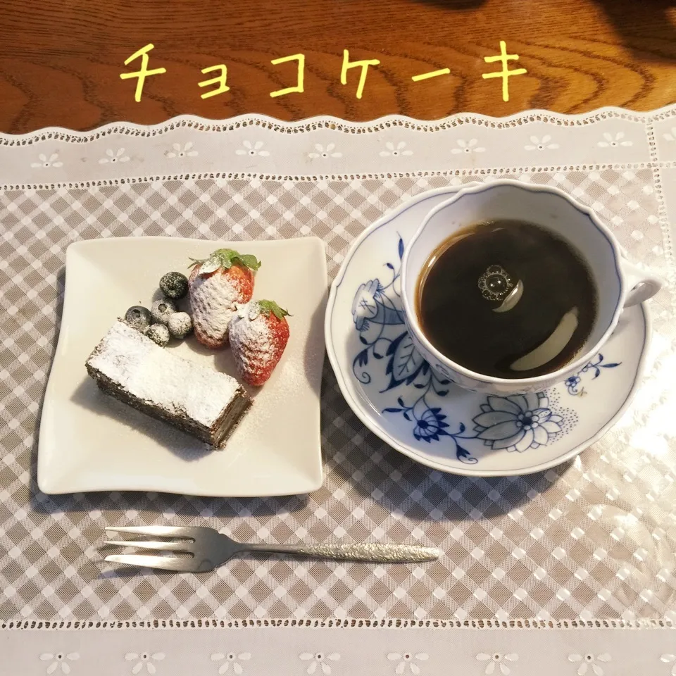 Snapdishの料理写真:バレンタインチョコケーキ、コーヒーでティータイム|yakinasuさん