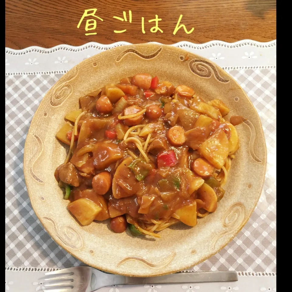 カレーリメイクインディアンパスタ|yakinasuさん