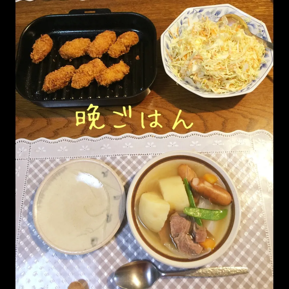 Snapdishの料理写真:ポトフ、カキフライ、ゆで卵とキャベツと人参のサラダ|yakinasuさん