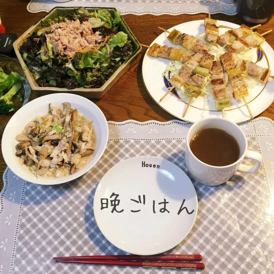 Snapdishの料理写真:豚バラネギ串焼き、ツナサラダ、ブロッコリー、鯵干物トロロ和え|yakinasuさん