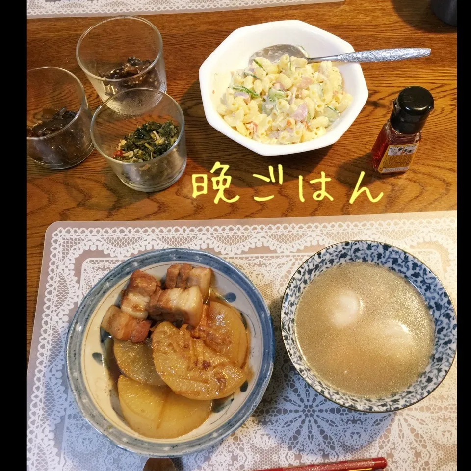 Snapdishの料理写真:豚角煮大根と共に、水餃子スープ、マカロニサラダ、|yakinasuさん