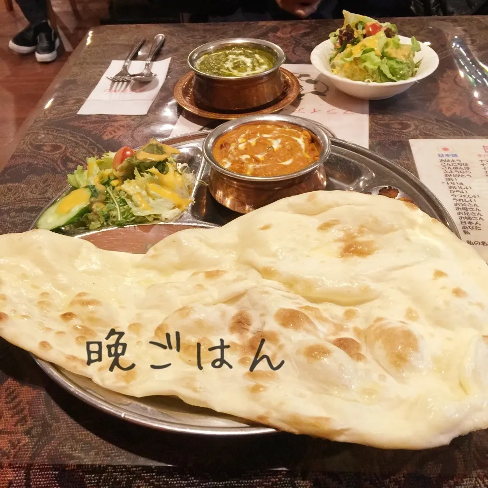 Snapdishの料理写真:ひよこ豆のカレー辛口、ナン、チキンテッカ、サラダ、生中|yakinasuさん