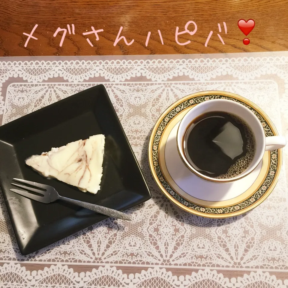 1日遅れになってしまったけれど、チーズケーキでお祝いです。|yakinasuさん