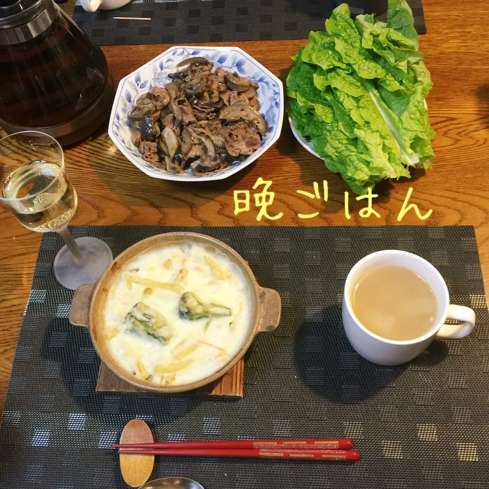 Snapdishの料理写真:和牛と茄子バルサミコ炒めサンチュ巻き、マカロニグラタン、|yakinasuさん