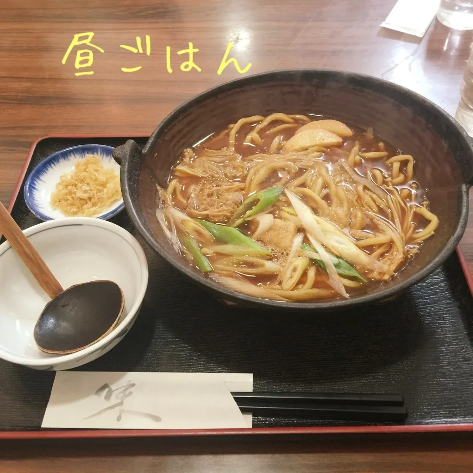 味噌煮込みうどん|yakinasuさん