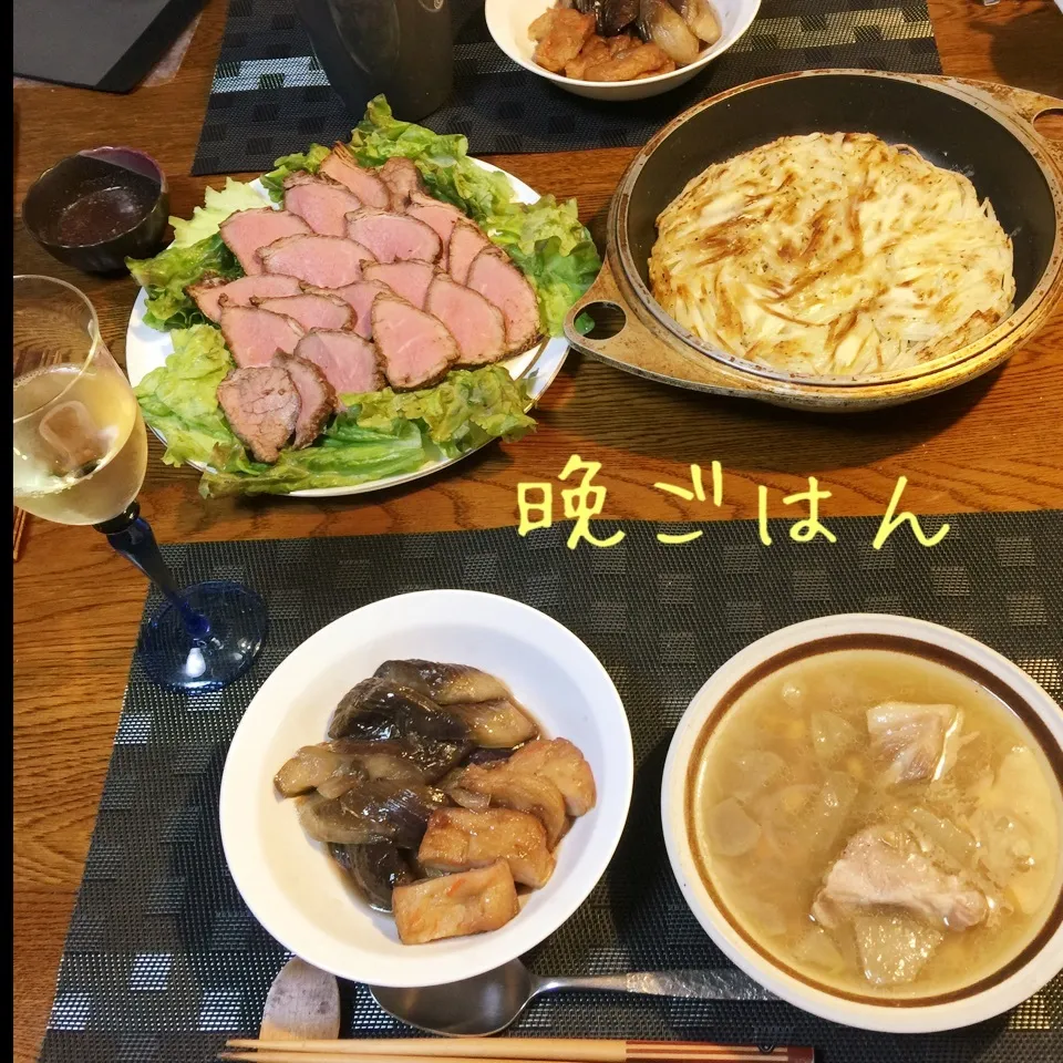 ローストビーフ、じゃがいもガレット、茄子野菜天煮物、昨夜残り|yakinasuさん