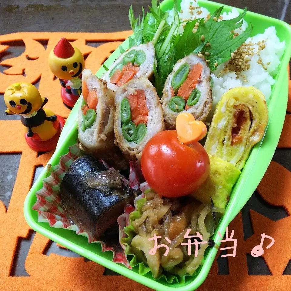 Snapdishの料理写真:いんげん肉巻き弁当♪|ちびたまさん