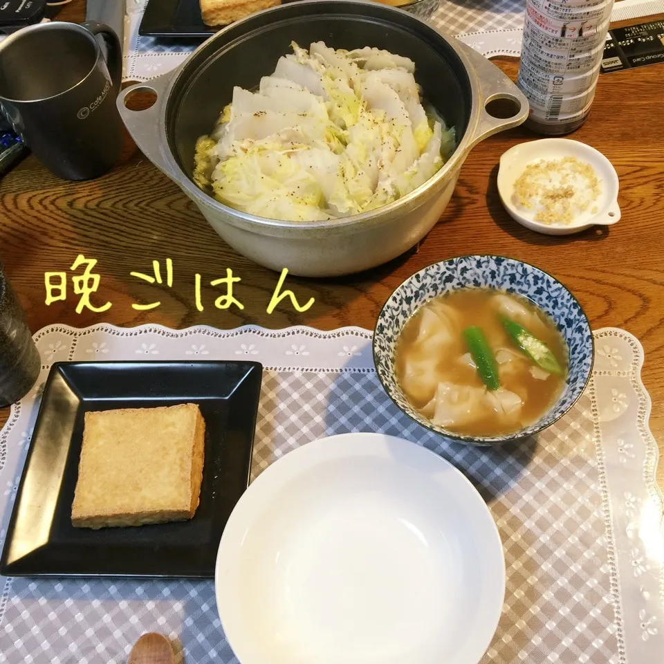 Snapdishの料理写真:白菜豚肉ミルフィーユコンソメ煮、厚揚げ素焼き、ワンタンスープ|yakinasuさん