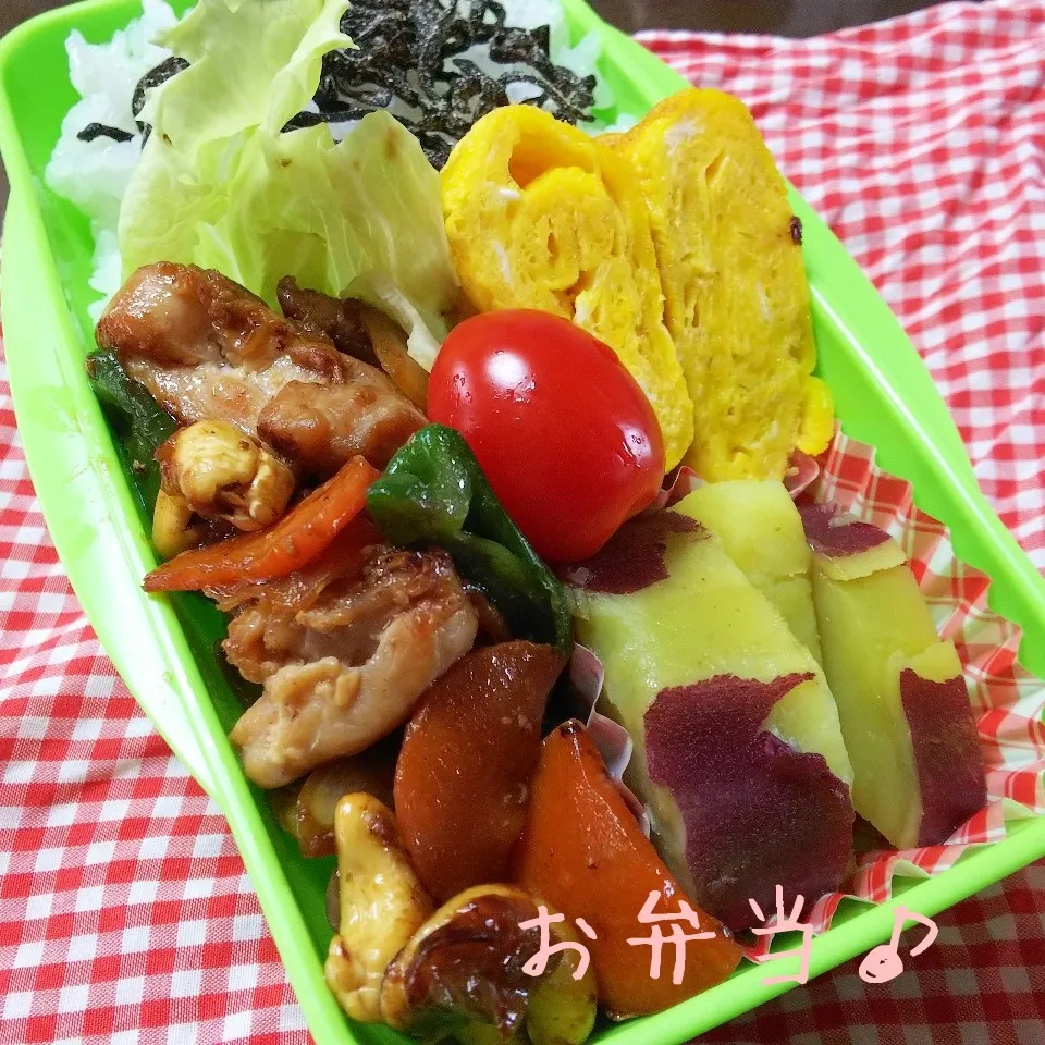 鶏カシューナッツ炒め弁当♪|ちびたまさん