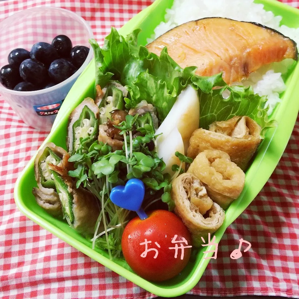 鮭弁当♪|ちびたまさん