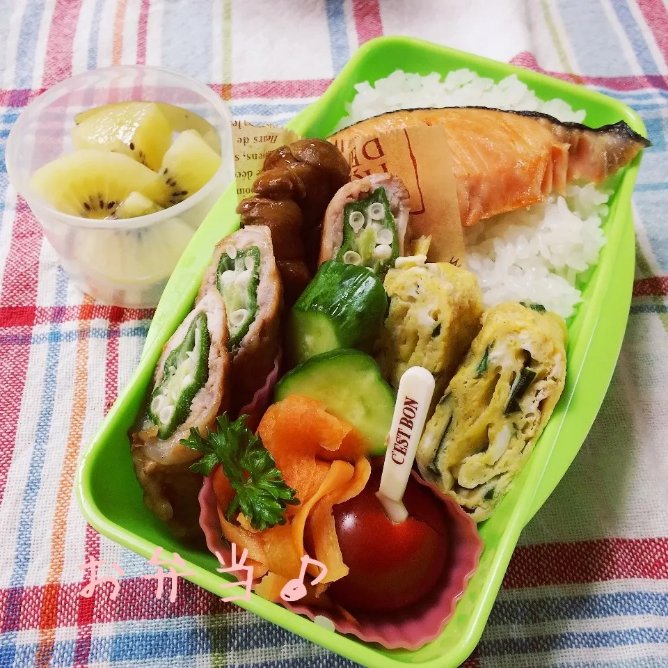 鮭弁当♪|ちびたまさん