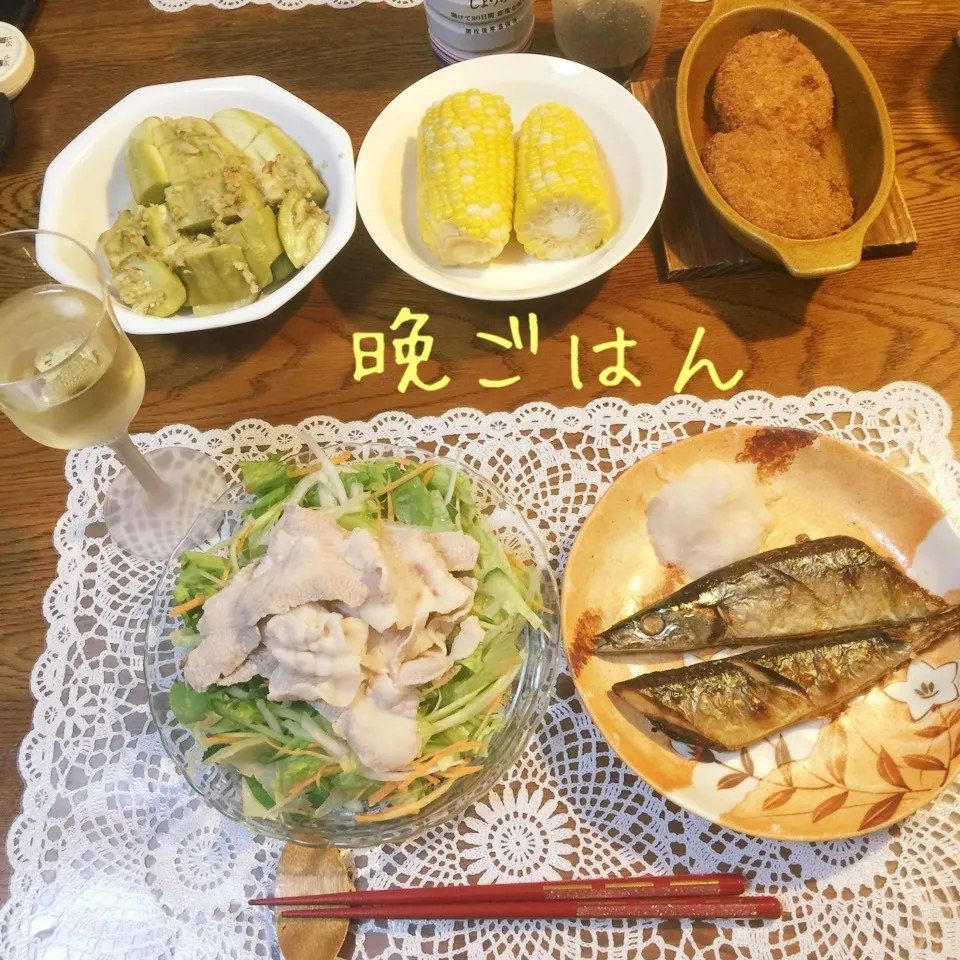 初サンマ、冷しゃぶサラダ、青茄子生姜醤油、コロッケ、コーン|yakinasuさん