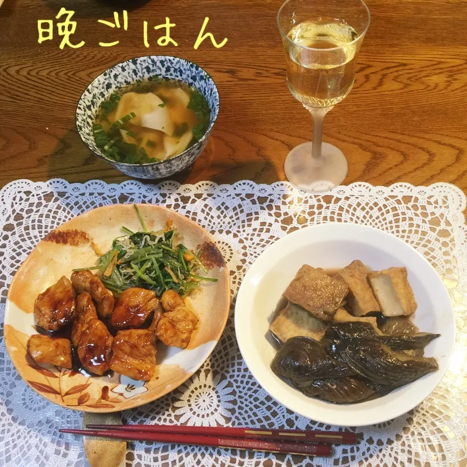 コチュジャン照焼き、茄子厚揚げ煮物、ワンタンスープ、ワイン|yakinasuさん