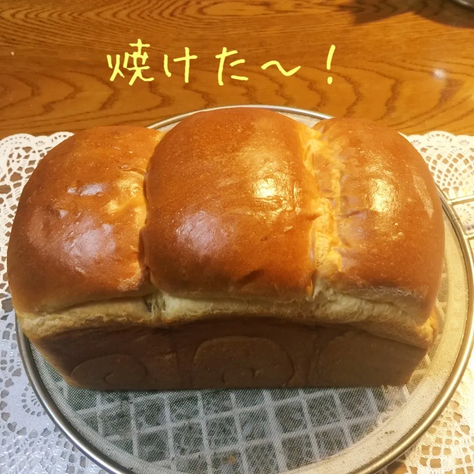 スウィート食パン、一山だけ薩摩芋と胡桃入り|yakinasuさん