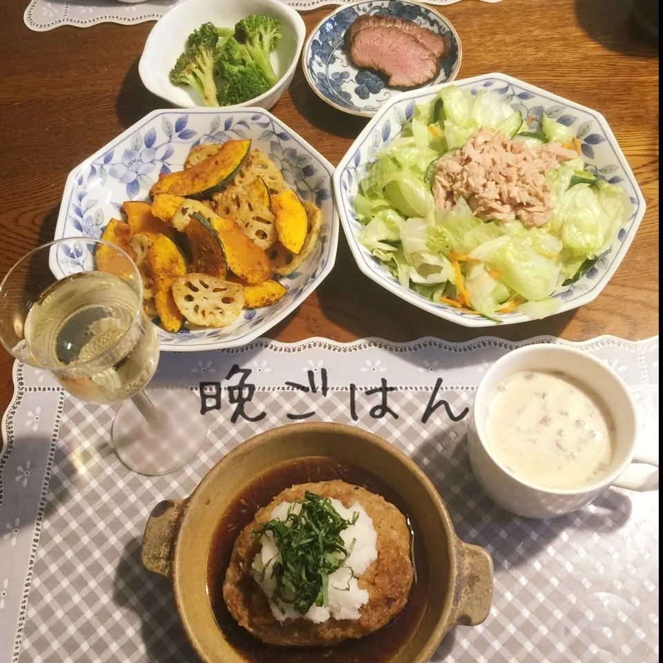 Snapdishの料理写真:和風おろしハンバーグ、南瓜蓮根カレー焼き、ツナサラダ、スープ|yakinasuさん