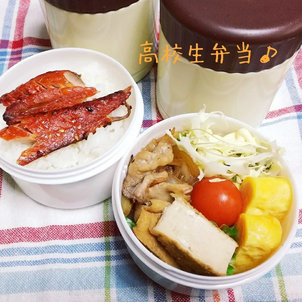 豚バラ甘辛焼き弁当♪|ちびたまさん