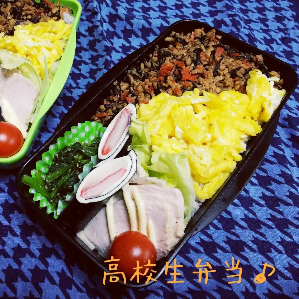 そぼろ弁当♪|ちびたまさん