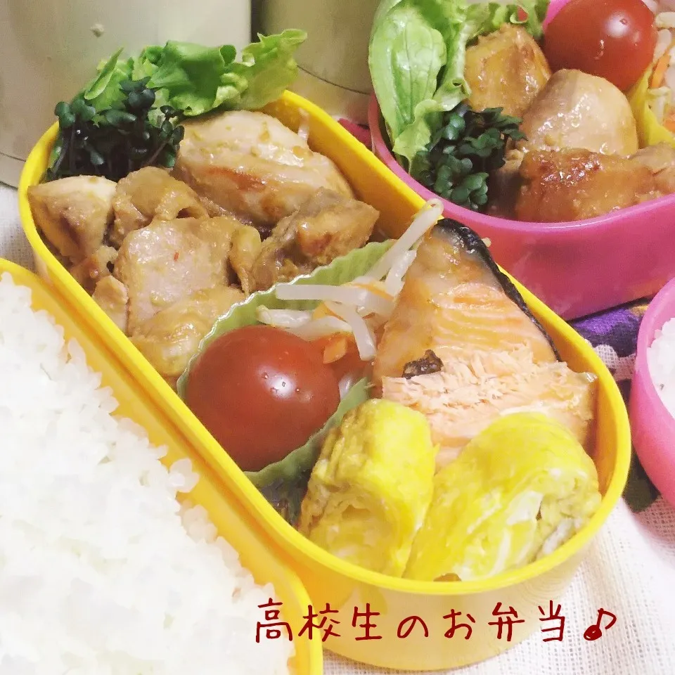 鶏味噌付け焼弁当♪|ちびたまさん