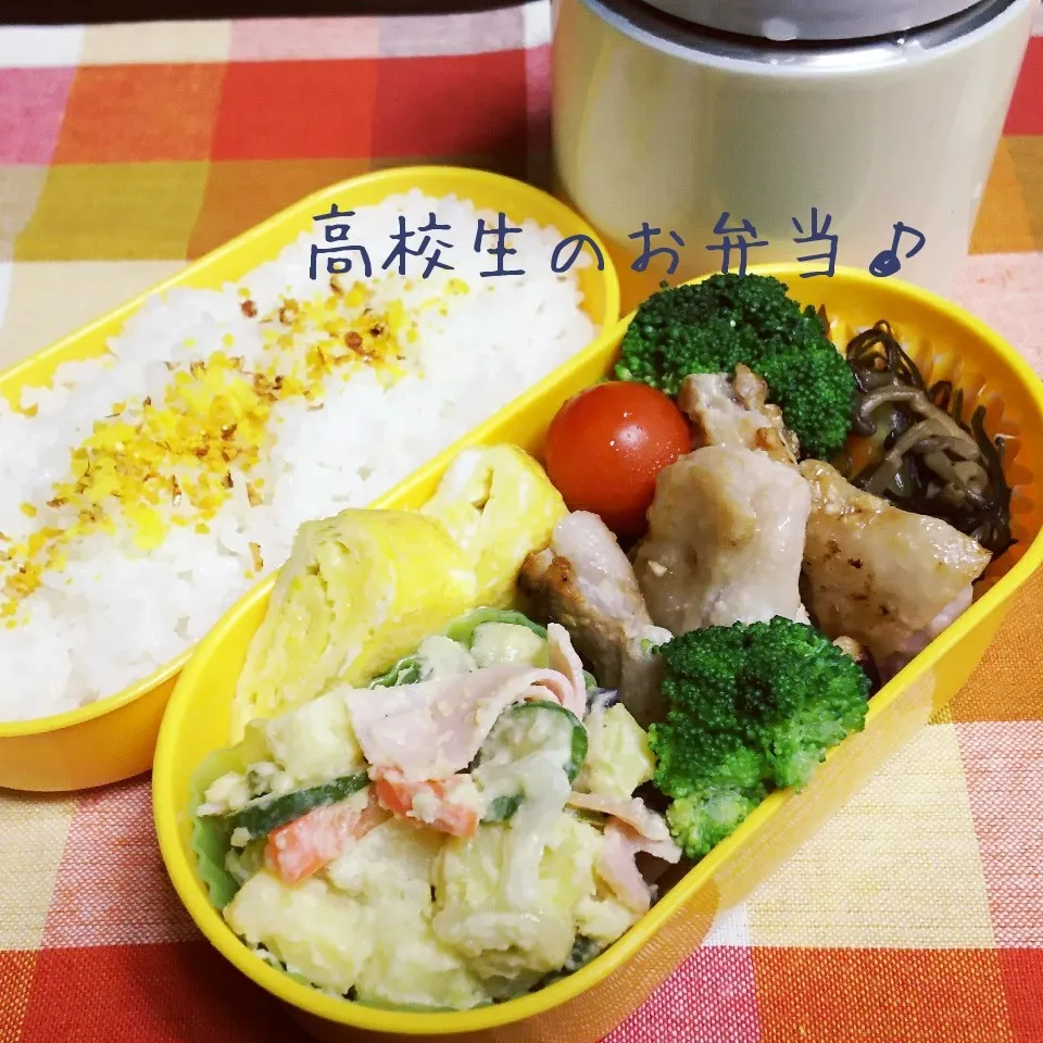 鶏塩麹焼き弁当♪|ちびたまさん