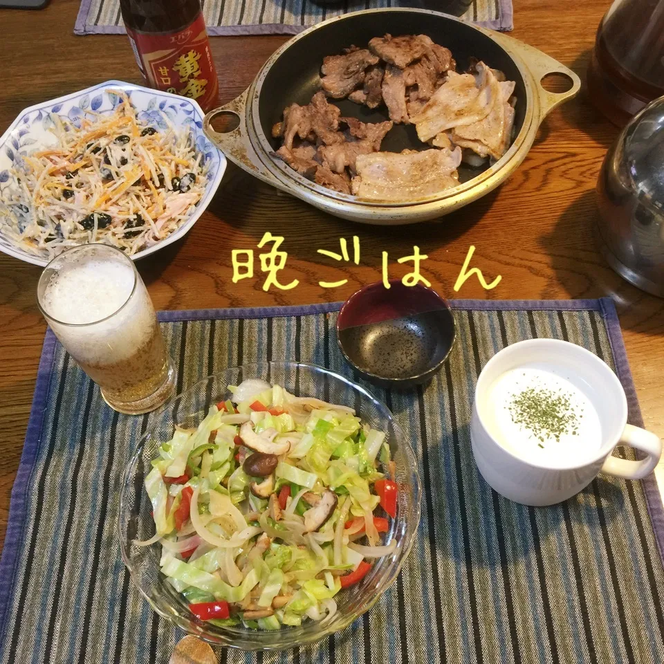 焼肉、野菜炒め、牛蒡サラダ、ビシソワーズ、ビール|yakinasuさん