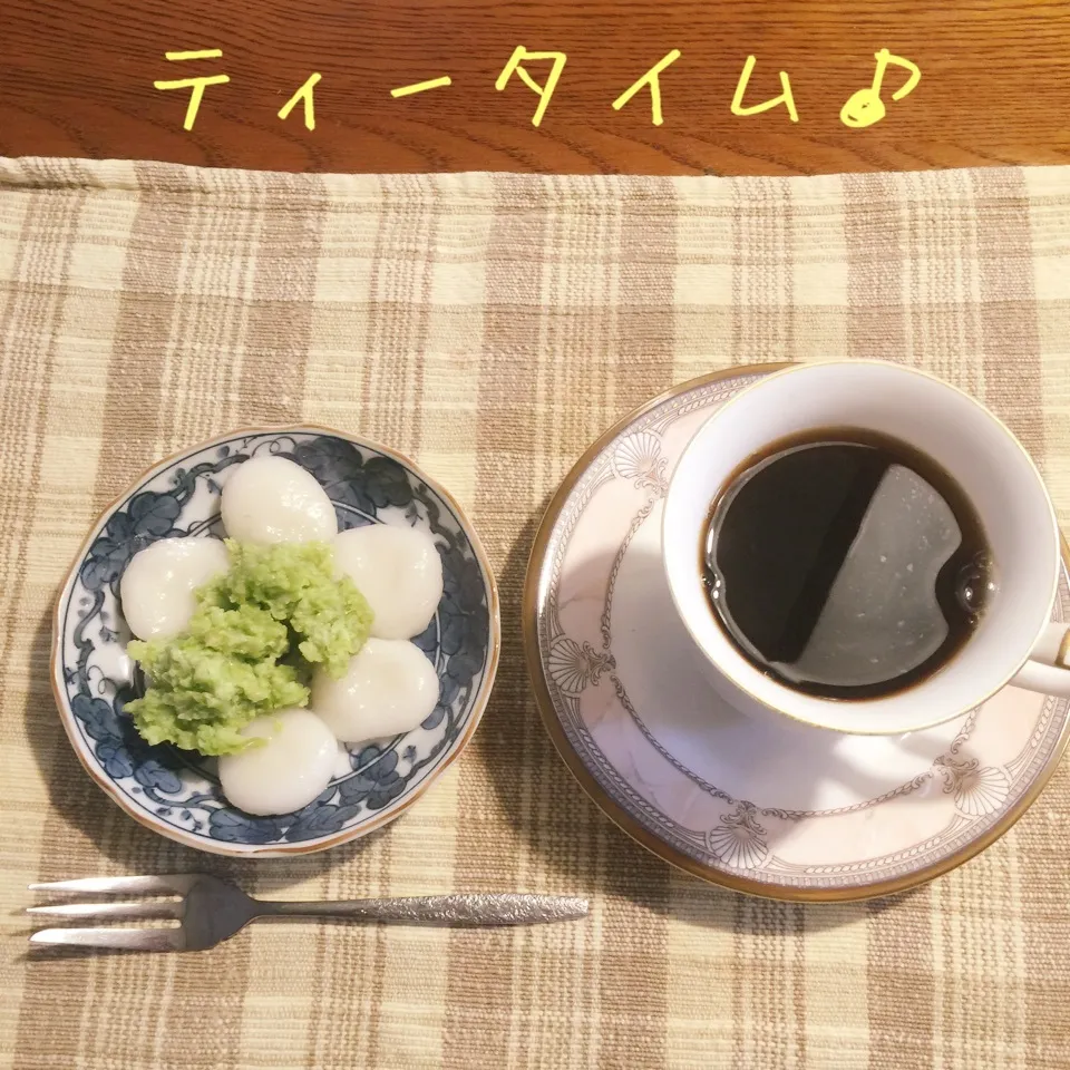 Snapdishの料理写真:ずんだ白玉 と コーヒー|yakinasuさん