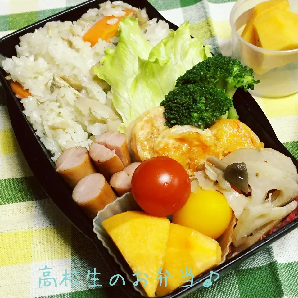 舞茸ごはんとエビマヨ弁当♪|ちびたまさん