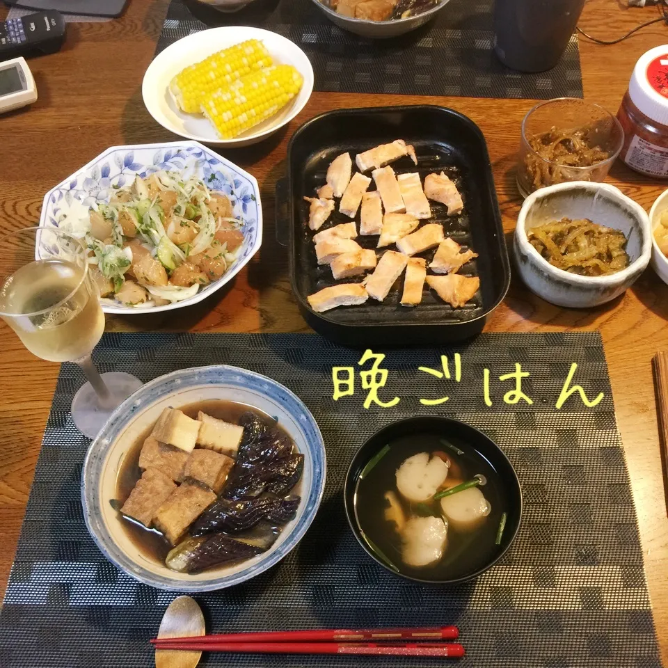 鶏胸肉塩ガリ焼き、茄子と厚揚げ煮物、鮪サラダ、コーン、吸物|yakinasuさん