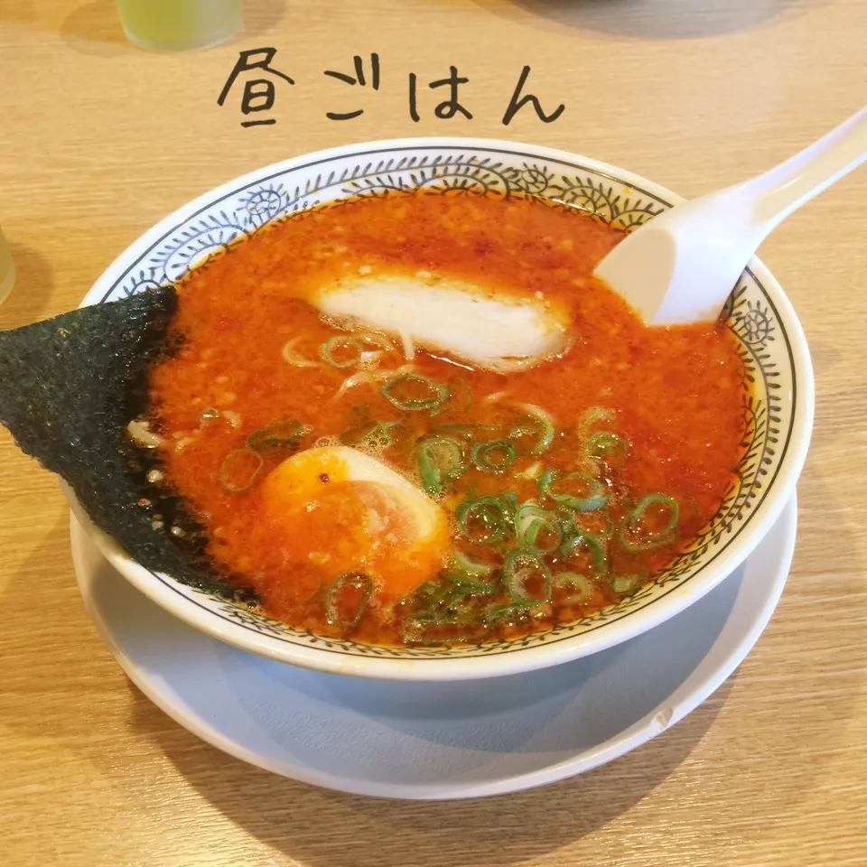 丸源ラーメンの赤豚骨|yakinasuさん