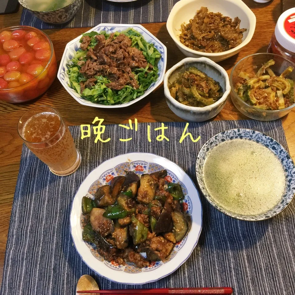 牛肉と茄子味噌炒め、時雨煮サラダ、餃子スープ、ゴーヤ3種、|yakinasuさん