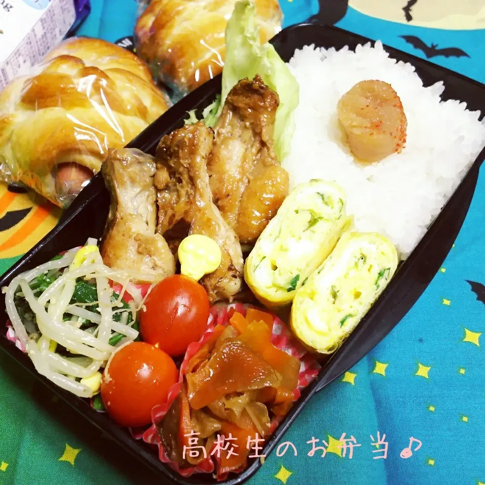 ハニーマスタードチキン弁当♪|ちびたまさん