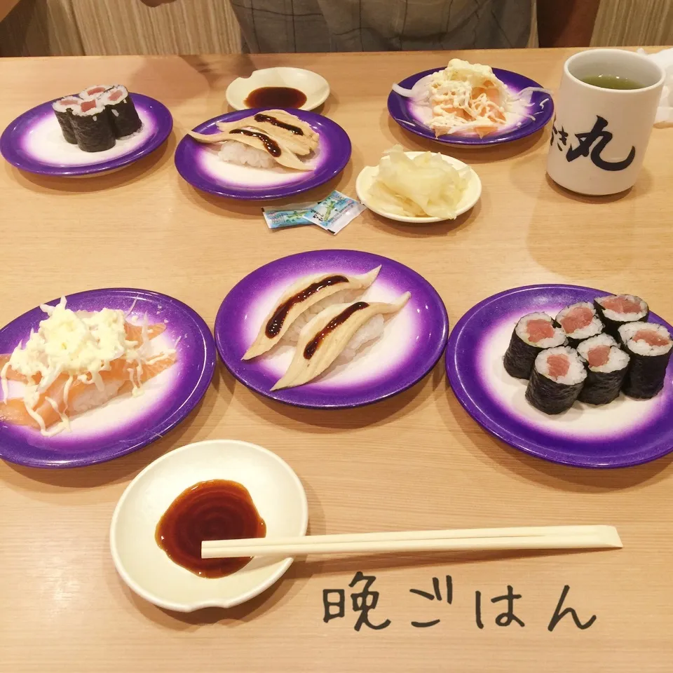 Snapdishの料理写真:回転寿司へ 鉄火、煮穴子、オニオンサーモン|yakinasuさん