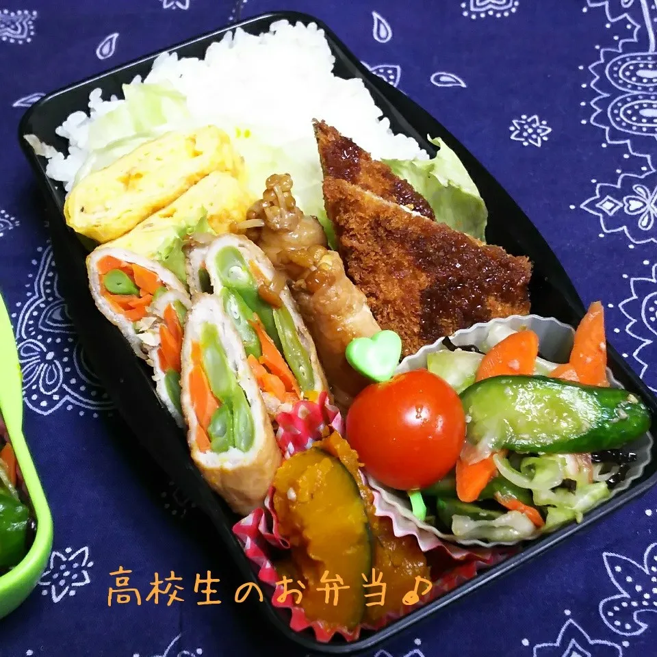 インゲンの肉巻き弁当♪|ちびたまさん