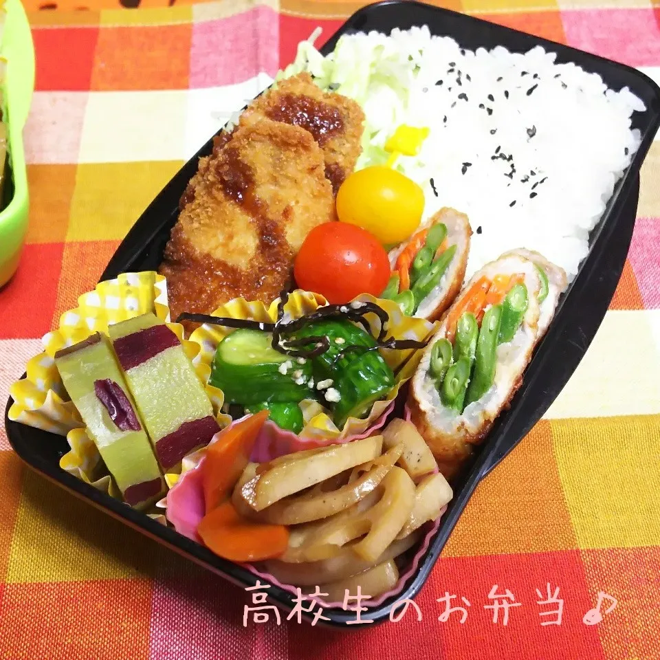 インゲンの肉巻き弁当♪|ちびたまさん