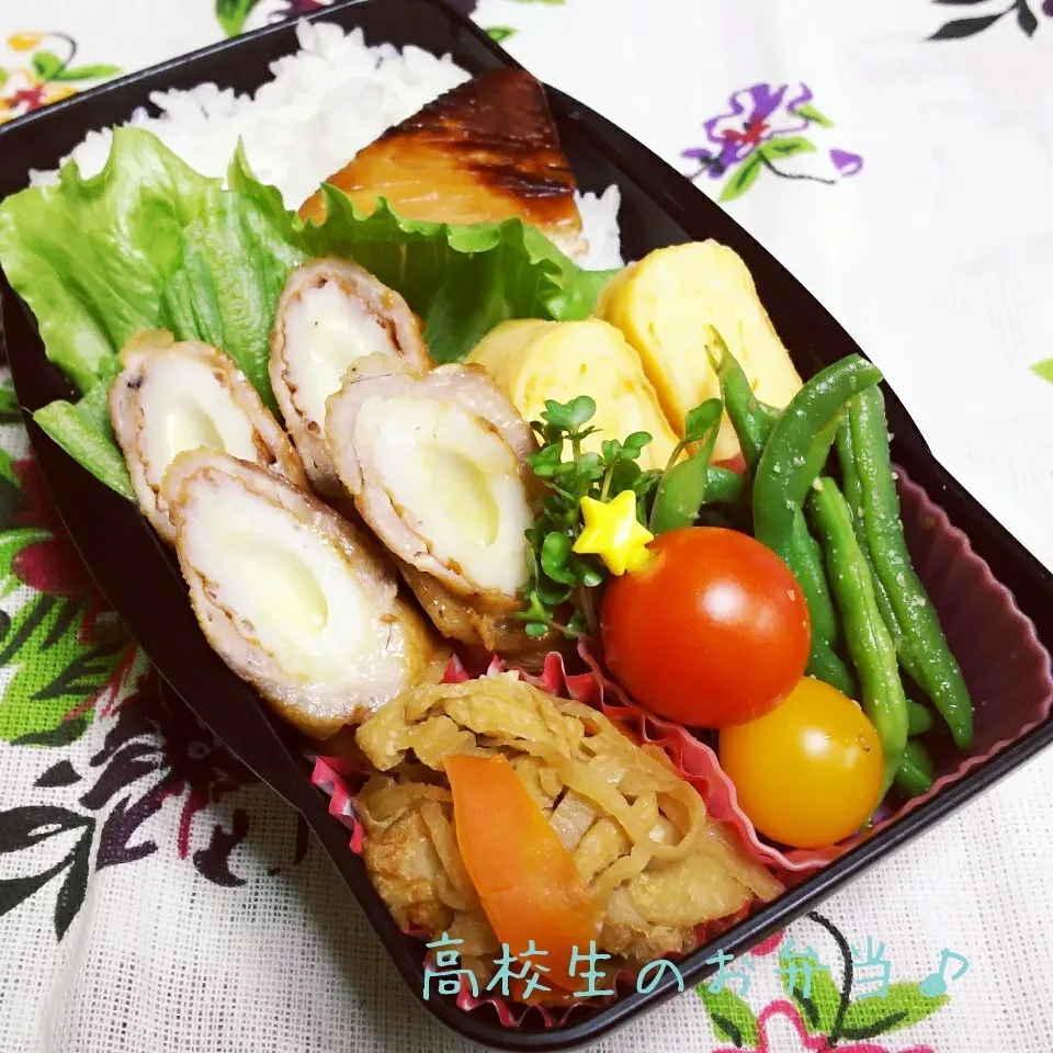 Snapdishの料理写真:チーズ竹輪の肉巻き弁当♪|ちびたまさん