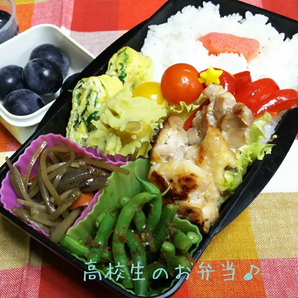 Snapdishの料理写真:鶏塩麹焼き弁当♪|ちびたまさん