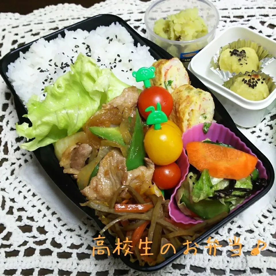 Snapdishの料理写真:豚生姜焼き弁当♪|ちびたまさん