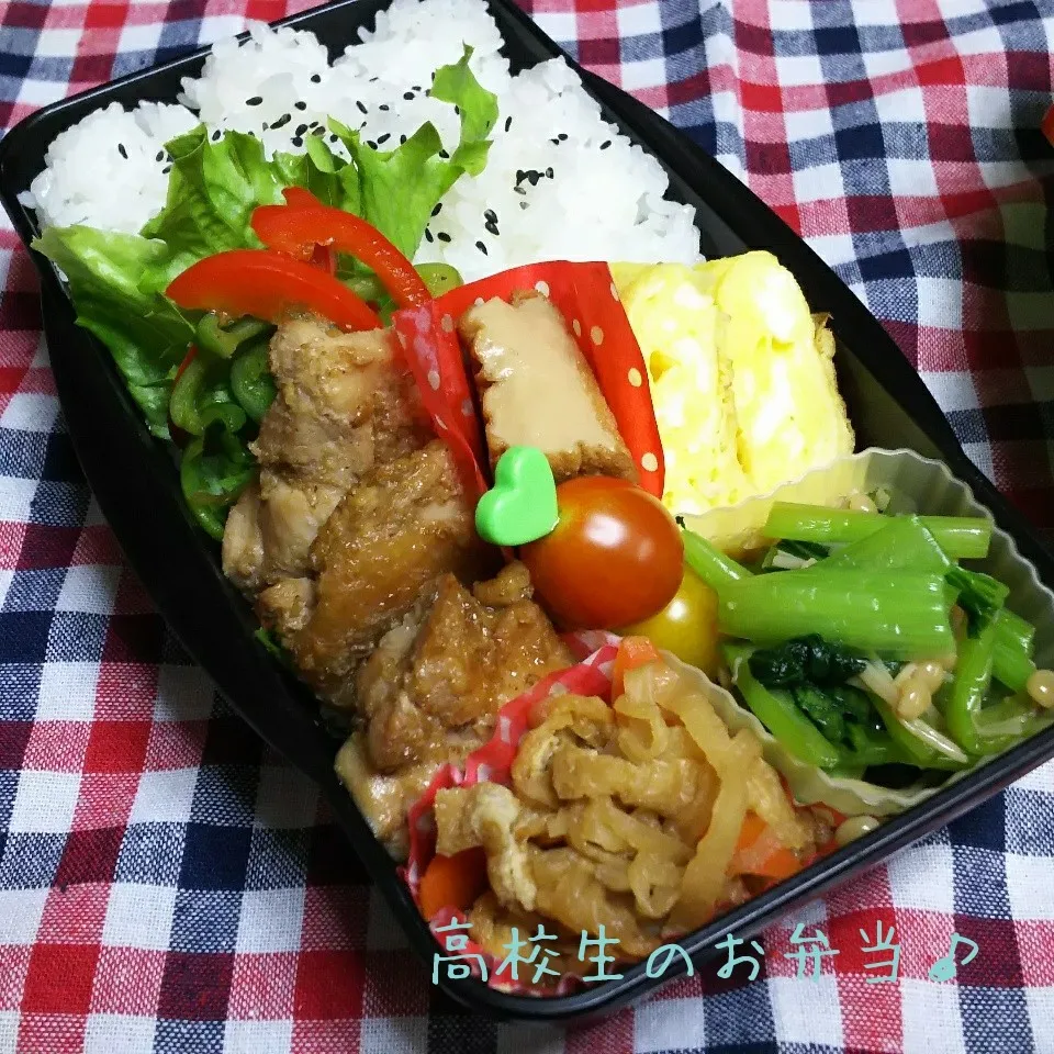 鶏ごま焼き弁当♪|ちびたまさん