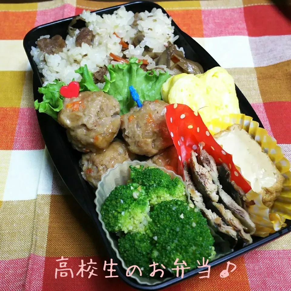 舞茸ごはん弁当♪|ちびたまさん