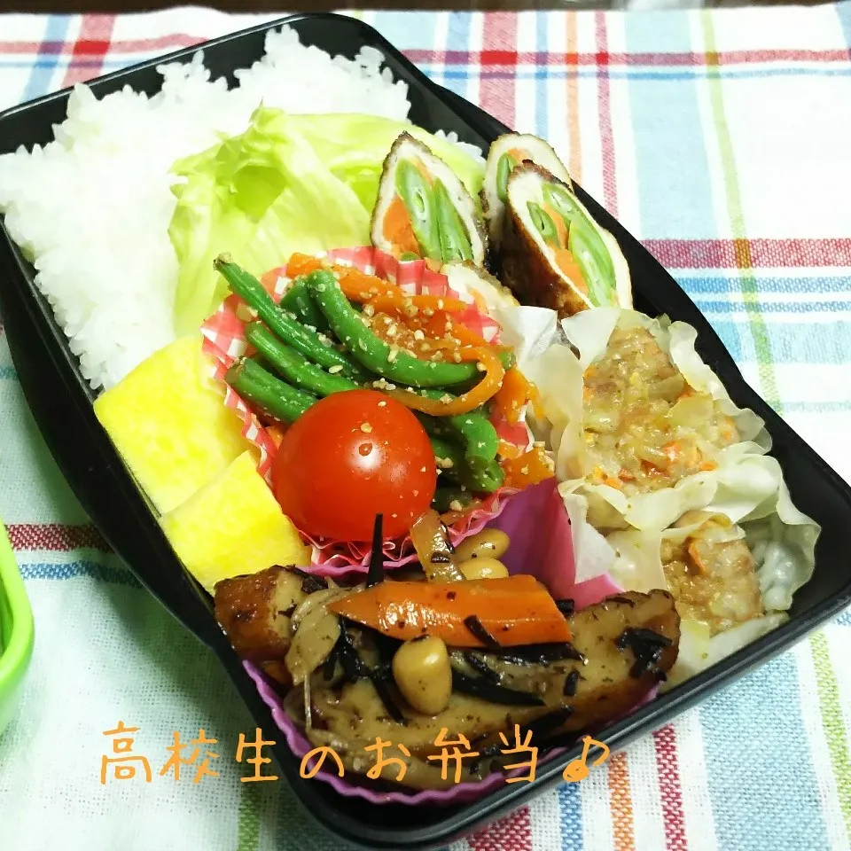 Snapdishの料理写真:焼売弁当♪|ちびたまさん