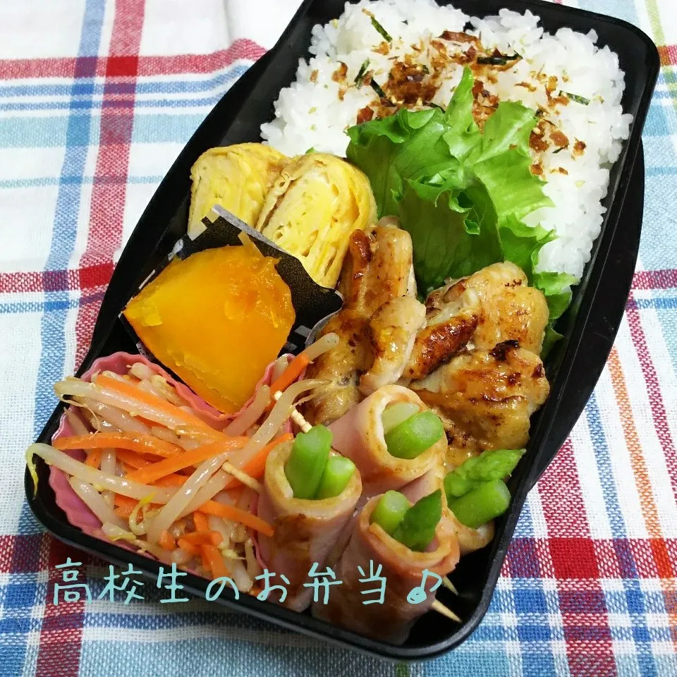 Snapdishの料理写真:鶏塩麹焼き弁当♪|ちびたまさん