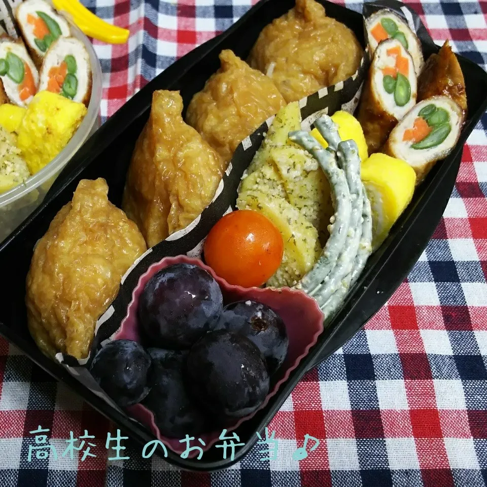 いなり寿司弁当♪|ちびたまさん